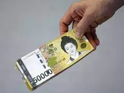 정읍시 민생회복지원금 30만원 신청 방법