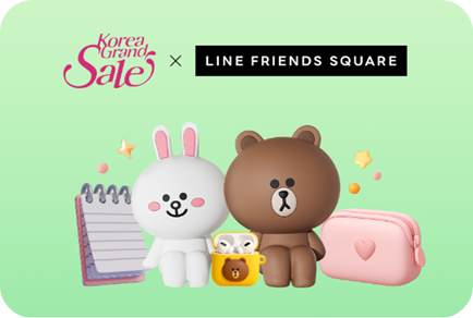  코리아그랜드세일 할인혜택 이미지/ 출처: 코리아그랜드세일