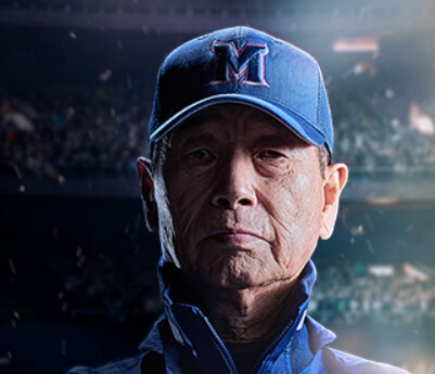 최강야구 감독 김성근 모습