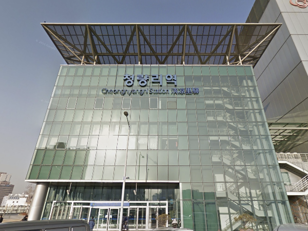 청량리역 역사 전경