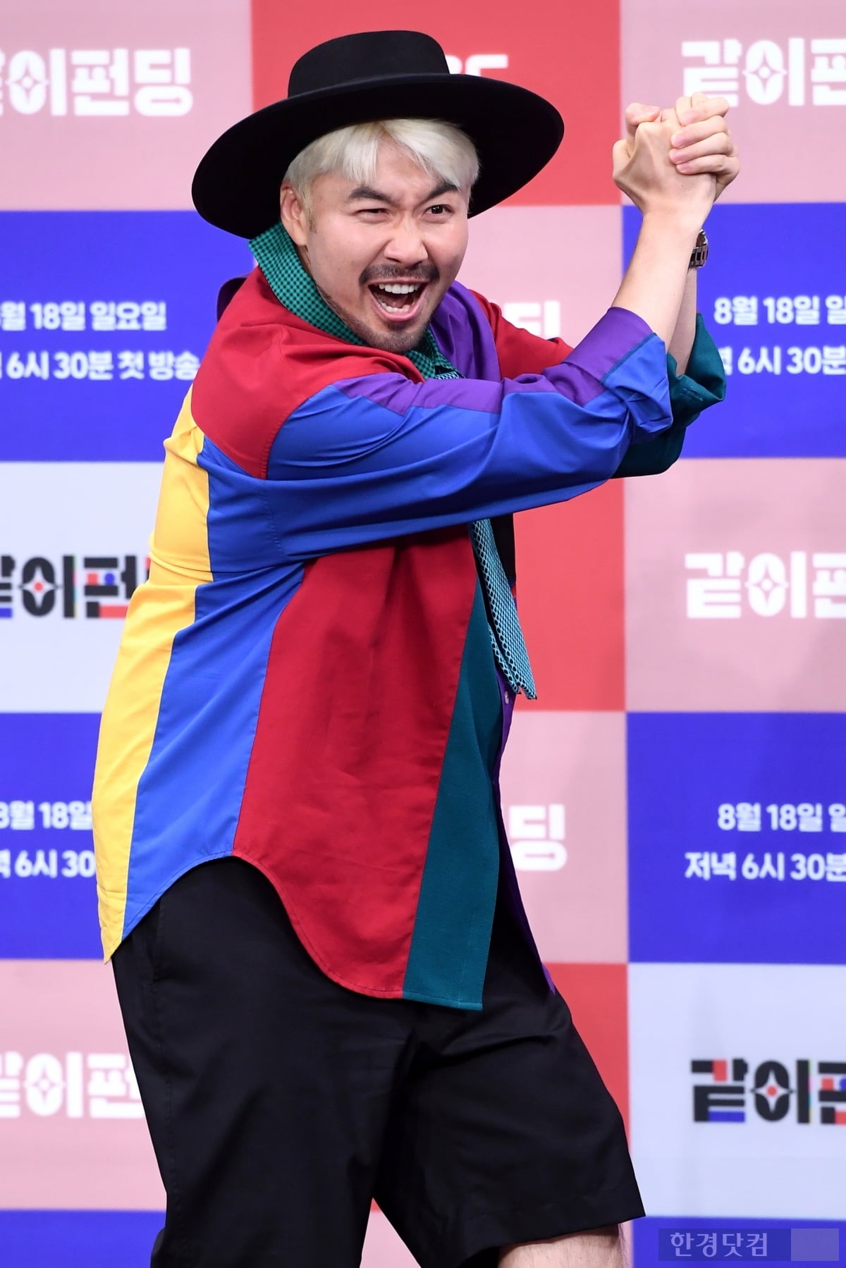 MC몽 강호동에 산 신사동 빌딩 20억 손해보고 152억에 매각, 새주인은 노홍철