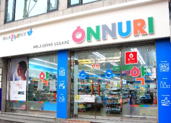 고함량 피로회복제 글루콤 효능 후기|수험생·코로나 회복기 강력 추천템