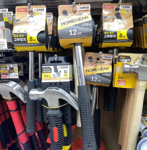 다이소고무망치