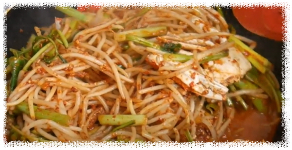 콩나물-찜-요리