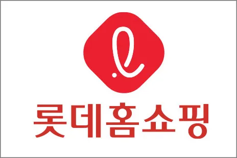 롯데홈쇼핑