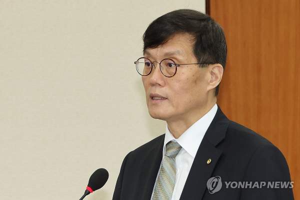 이창용 한은총재 프로필