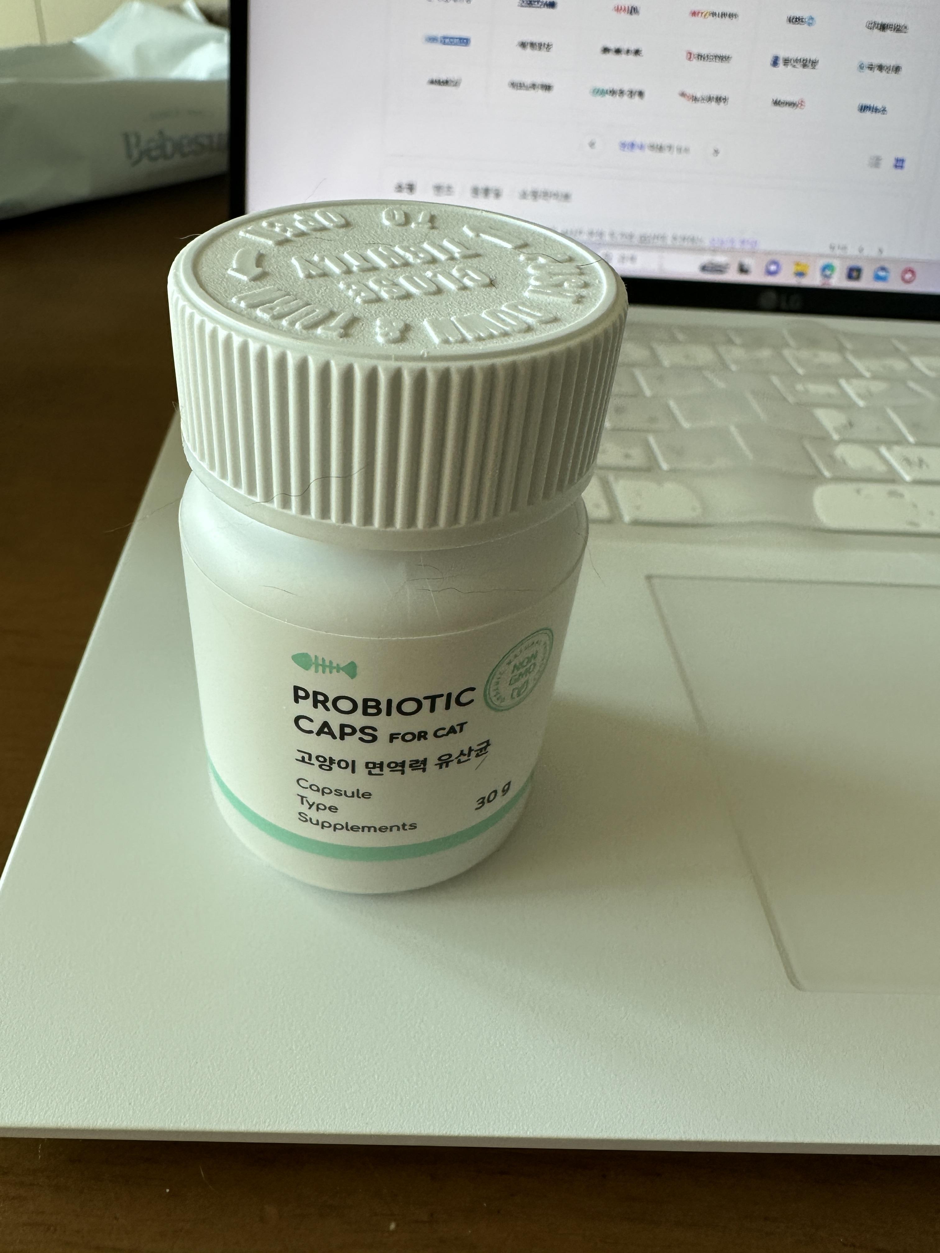 본아페티_고양이_유산균