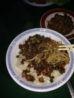 야운데 중식당 짜장면