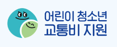 신청안하시면 안줍니다