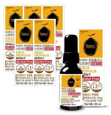 제너럴라이프 호주직수입 수용성 프로폴리스 스프레이 30ml 6병&#44; 6개