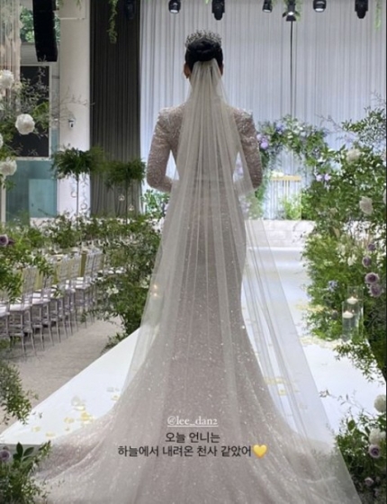 윤남기 이다은부부 결혼식