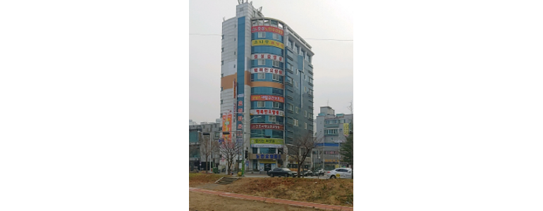 보은군 요양원