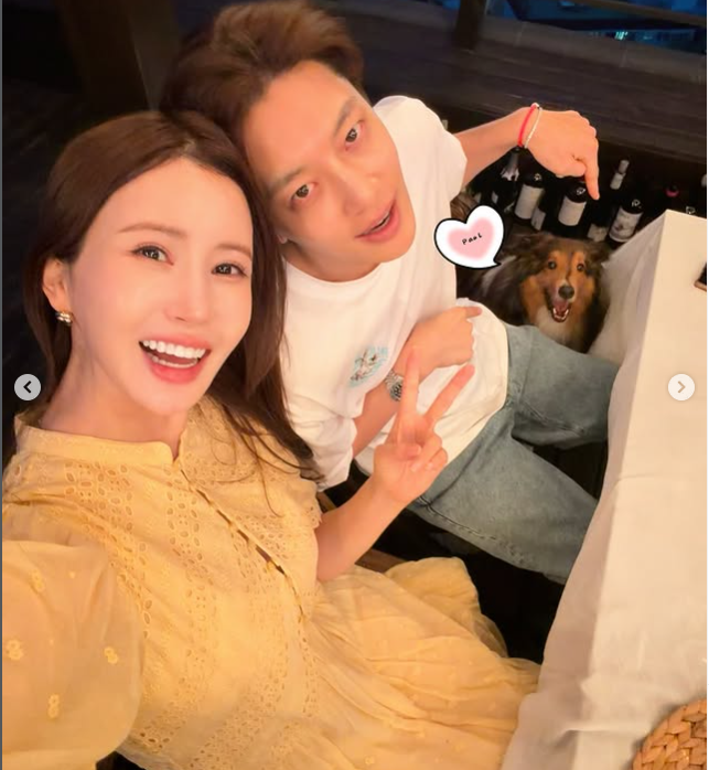 이다해 325억 부동산