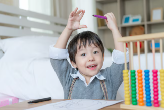 어린이집 유치원 육아회비 바우처 지원금 신청