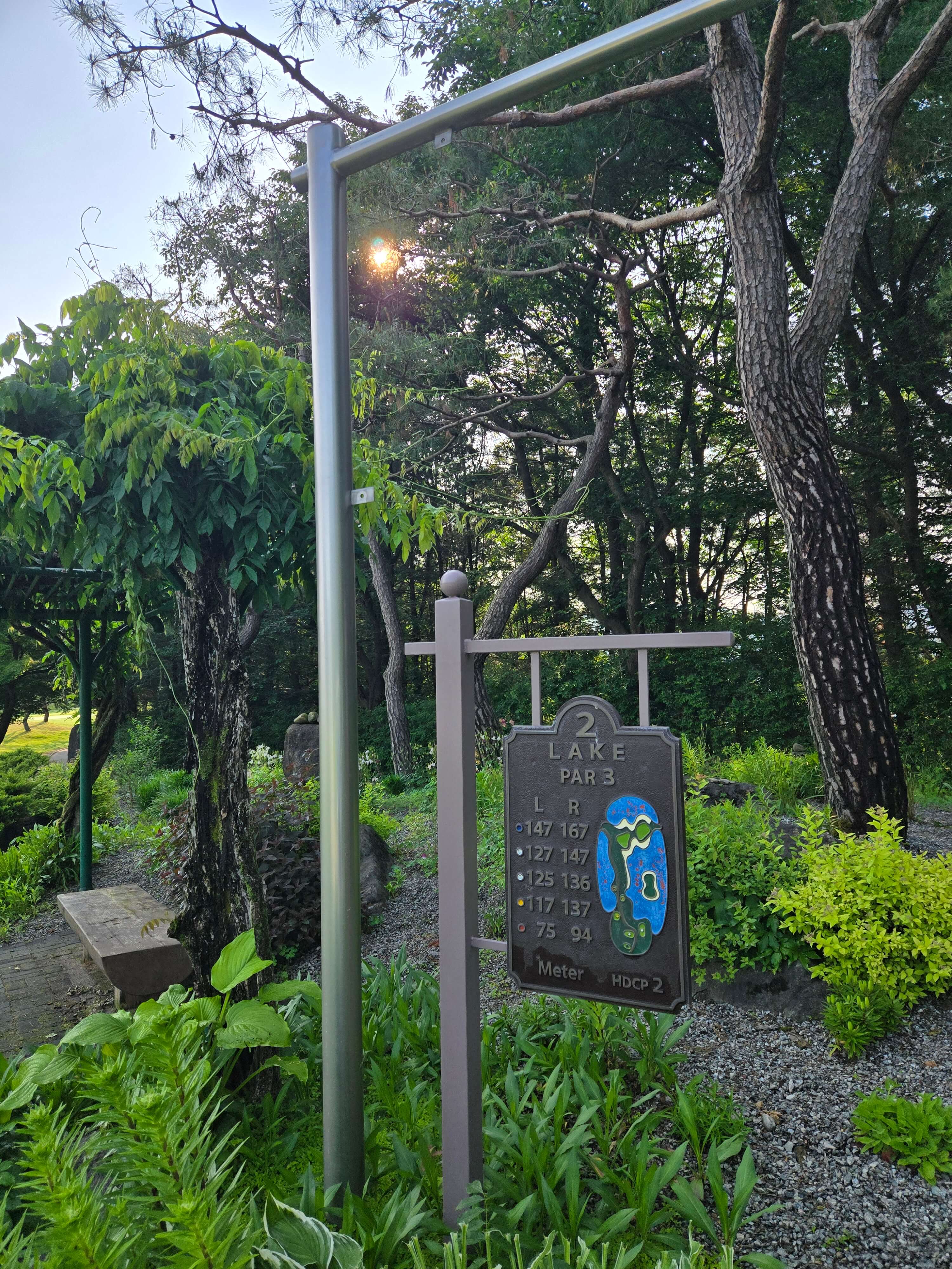 2번홀 티박스사진