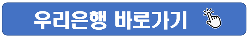 무직자소액대출