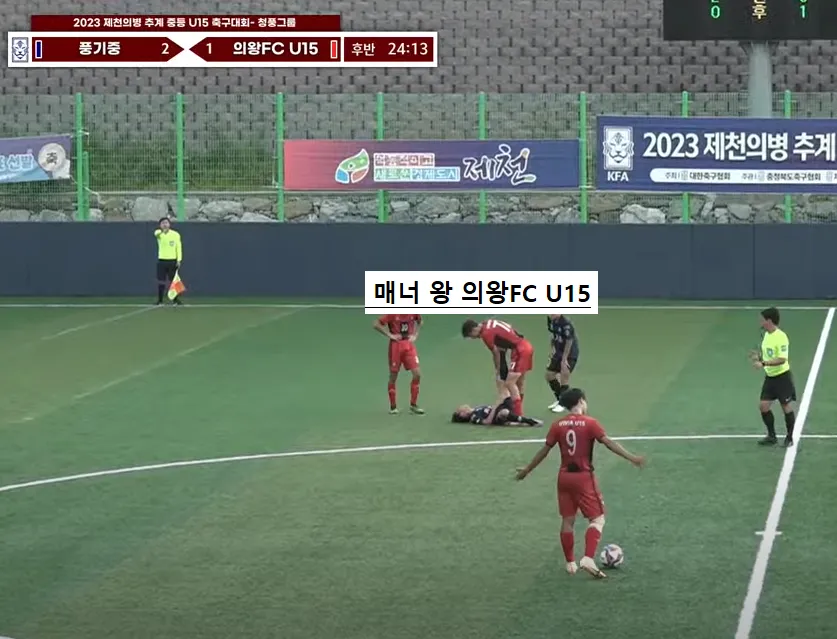 축구선수학부모연합회 숭실대학교 경남 천안_5