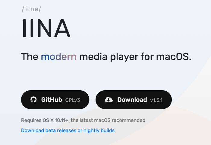 iina 앱 다운로드