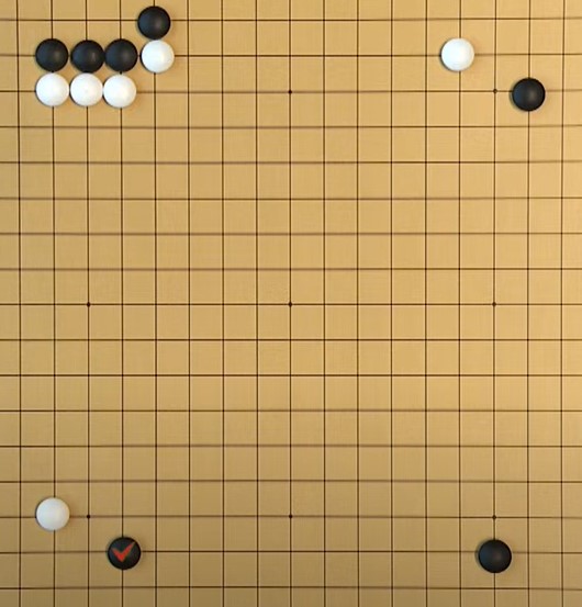 women-world-baduk