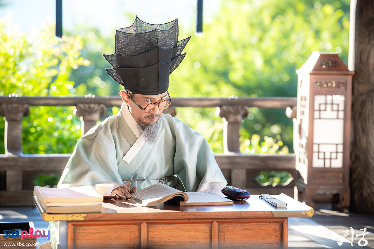 귀궁 SBS 드라마 정보|출연진|등장인물|넷플릭스 웨이브 동시 방영