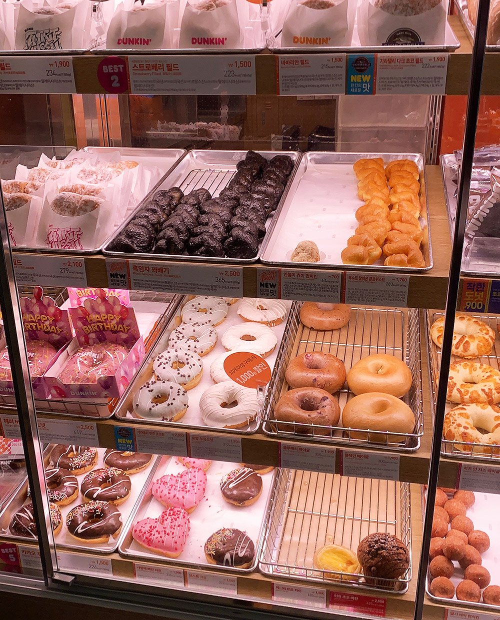 던킨도너츠 쇼케이스