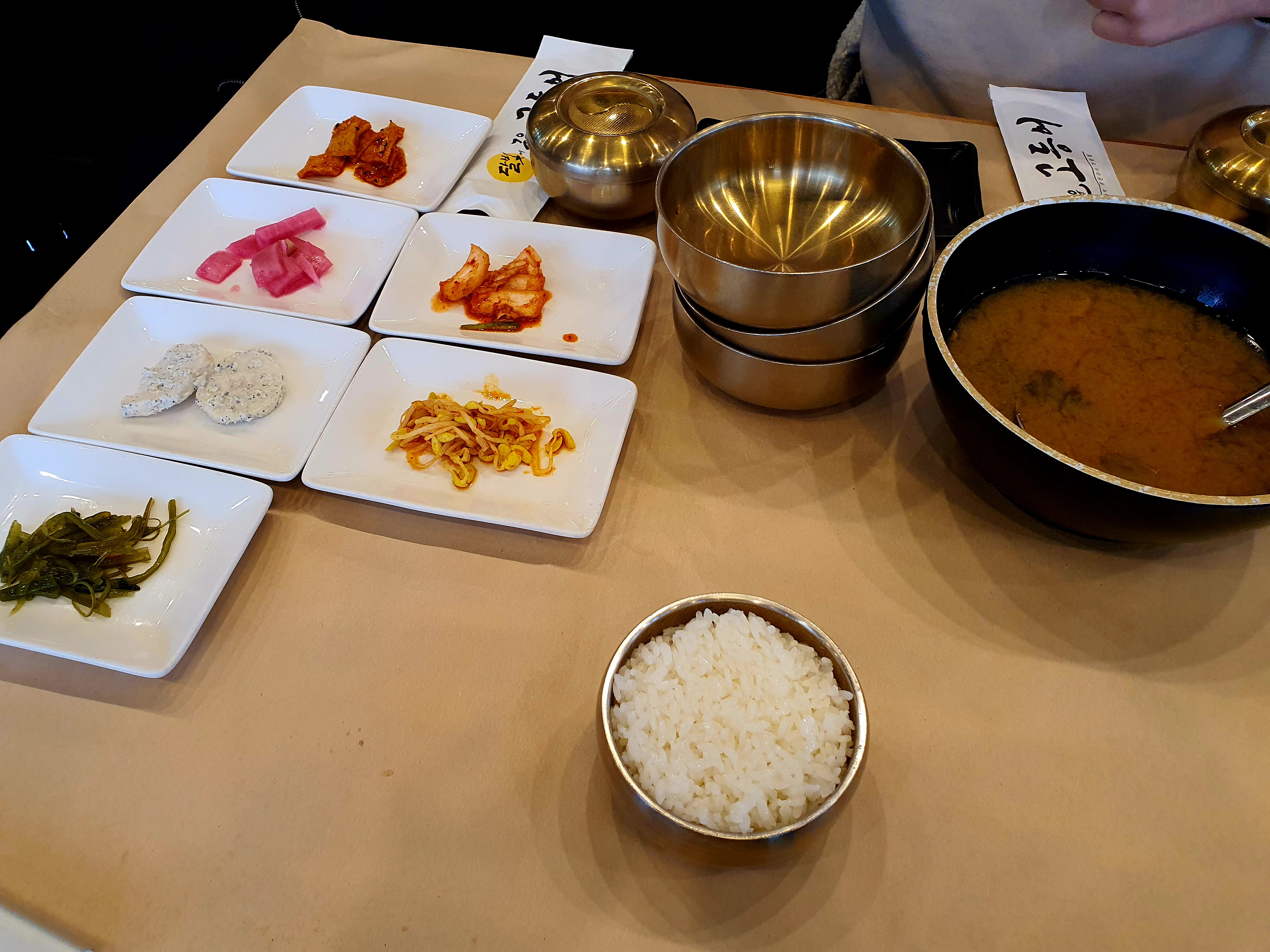 달빛에구운고등어 전북도청점