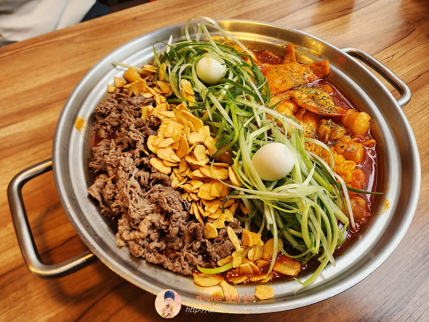 차세대 떡볶이