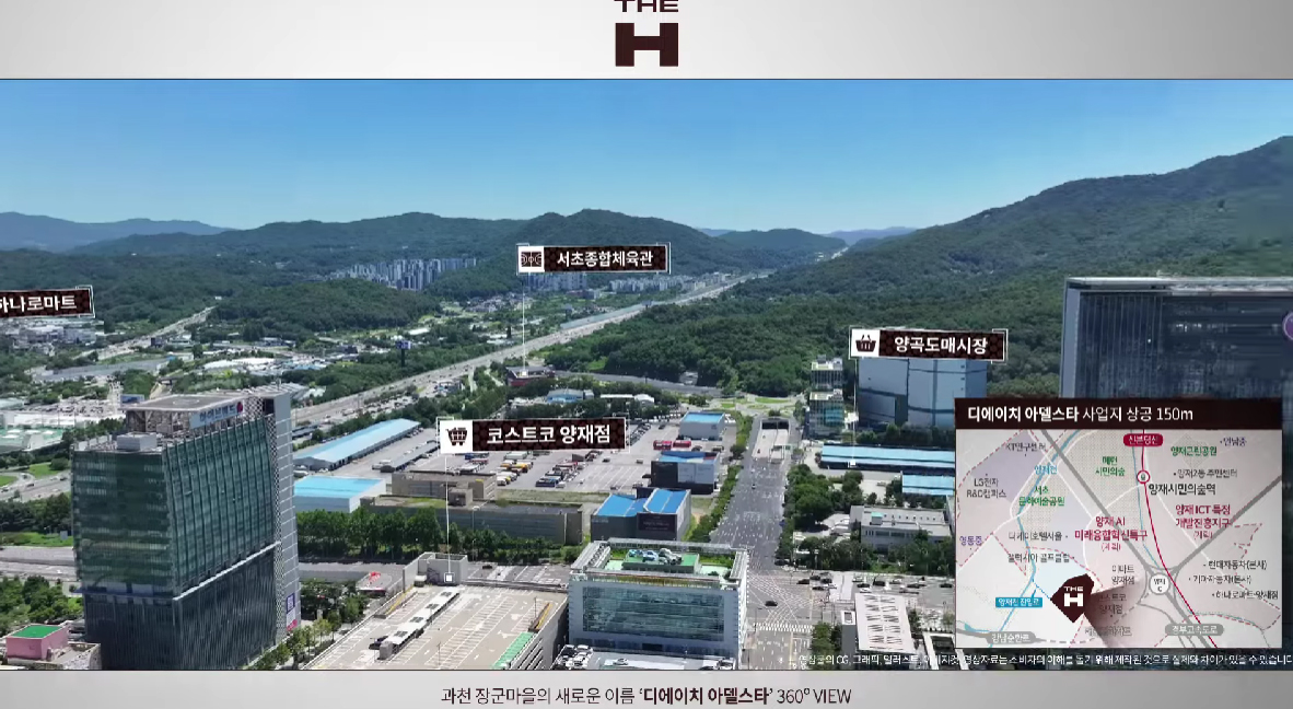 디에이치아델스타청약자격-14