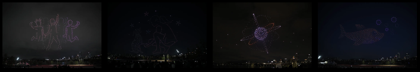 2025 한강 드론라이트쇼 일정 장소