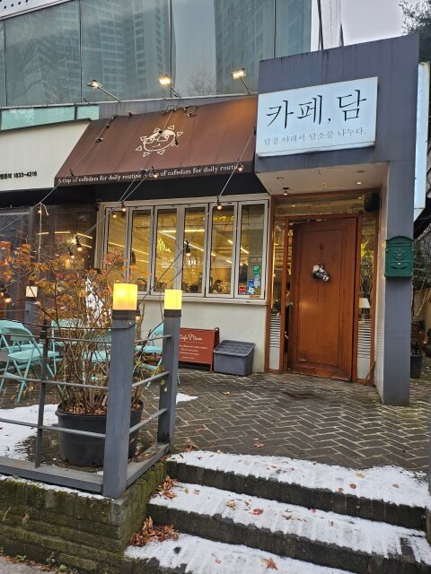 성남 반려견 카페 추천 BEST 5 : 분당&middot;판교 강아지 동반 카페 총정리