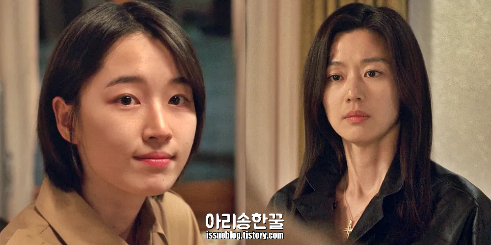 북극성_원지안_전지현_마주보고있다