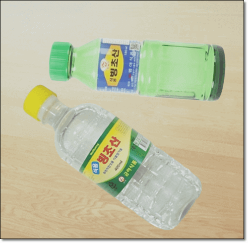 빙초산 대 아세트산