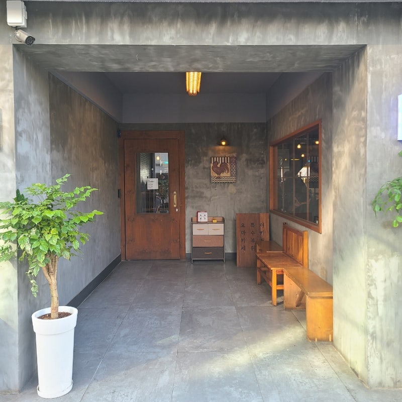 성수동 닭꼬치 '야키토리나루토 성수'