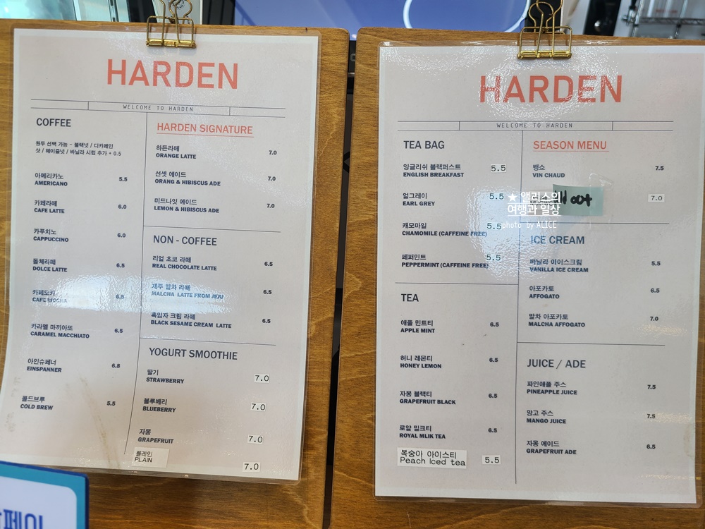 울산 진하해수욕장 오션뷰 카페 하든 솔직 후기