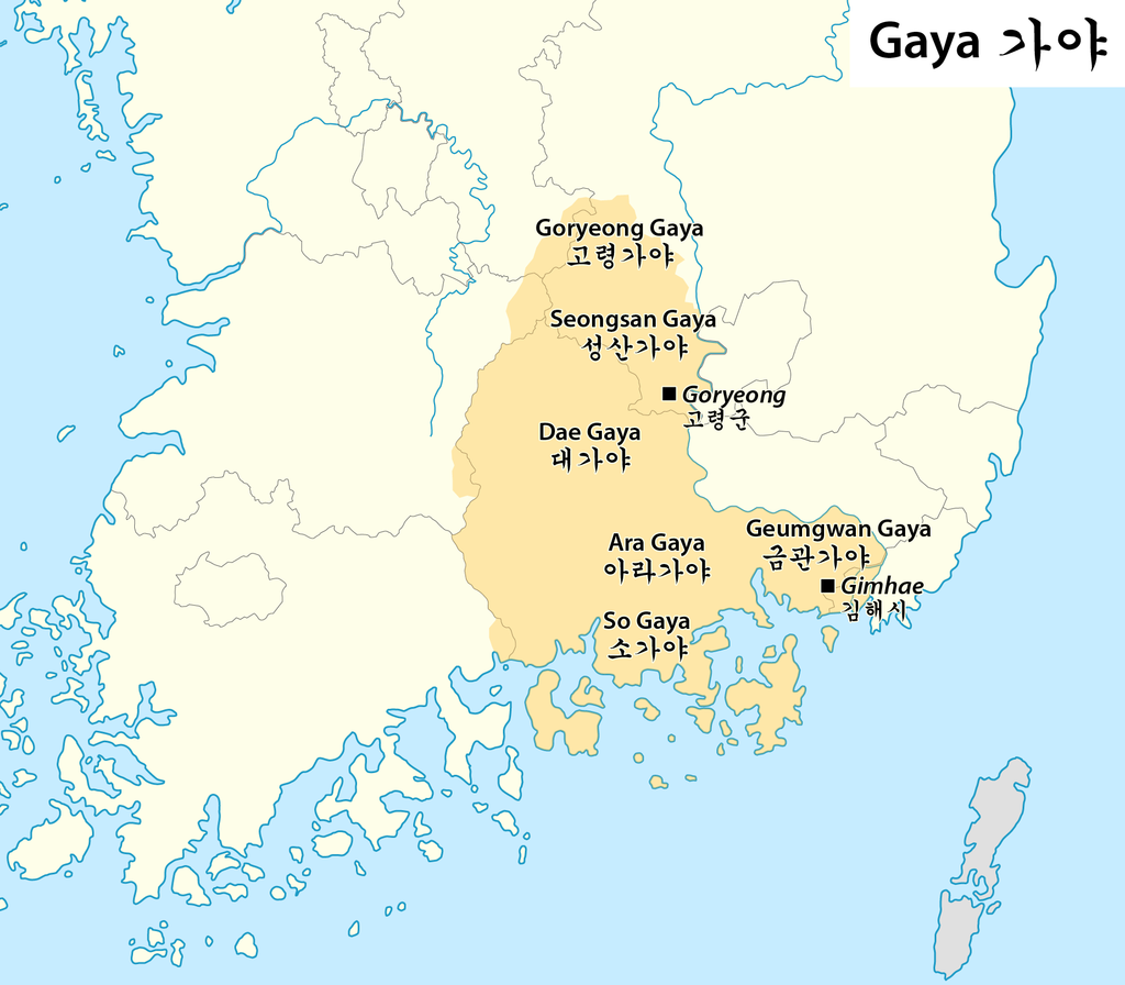 삼한시대 6가야의 강역도