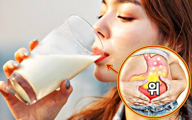 위가 안좋을때 빈속에 우유,위산이 많을때 나타나는 증상