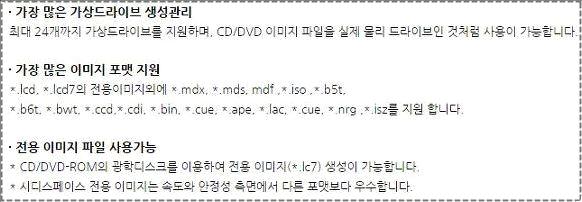 윈도우10 가상