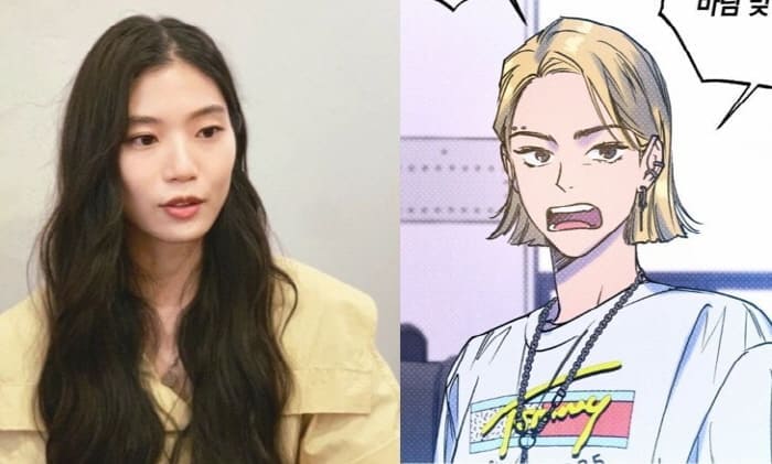 시맨틱에러-최유나