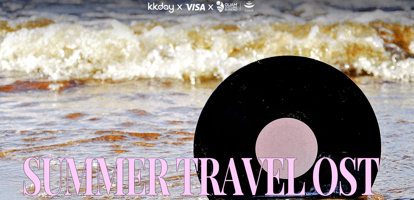 해외여행 꿀팁 :) 비자카드 할인쿠폰, 괌, 사이판, 하와이, 파타야, 푸켓, 베트남 10~30% 비자 할인쿠폰