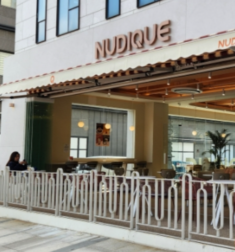 그놈은 흑염룡 촬영지 장소