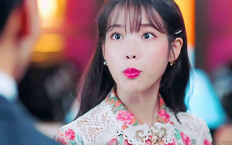 아이유