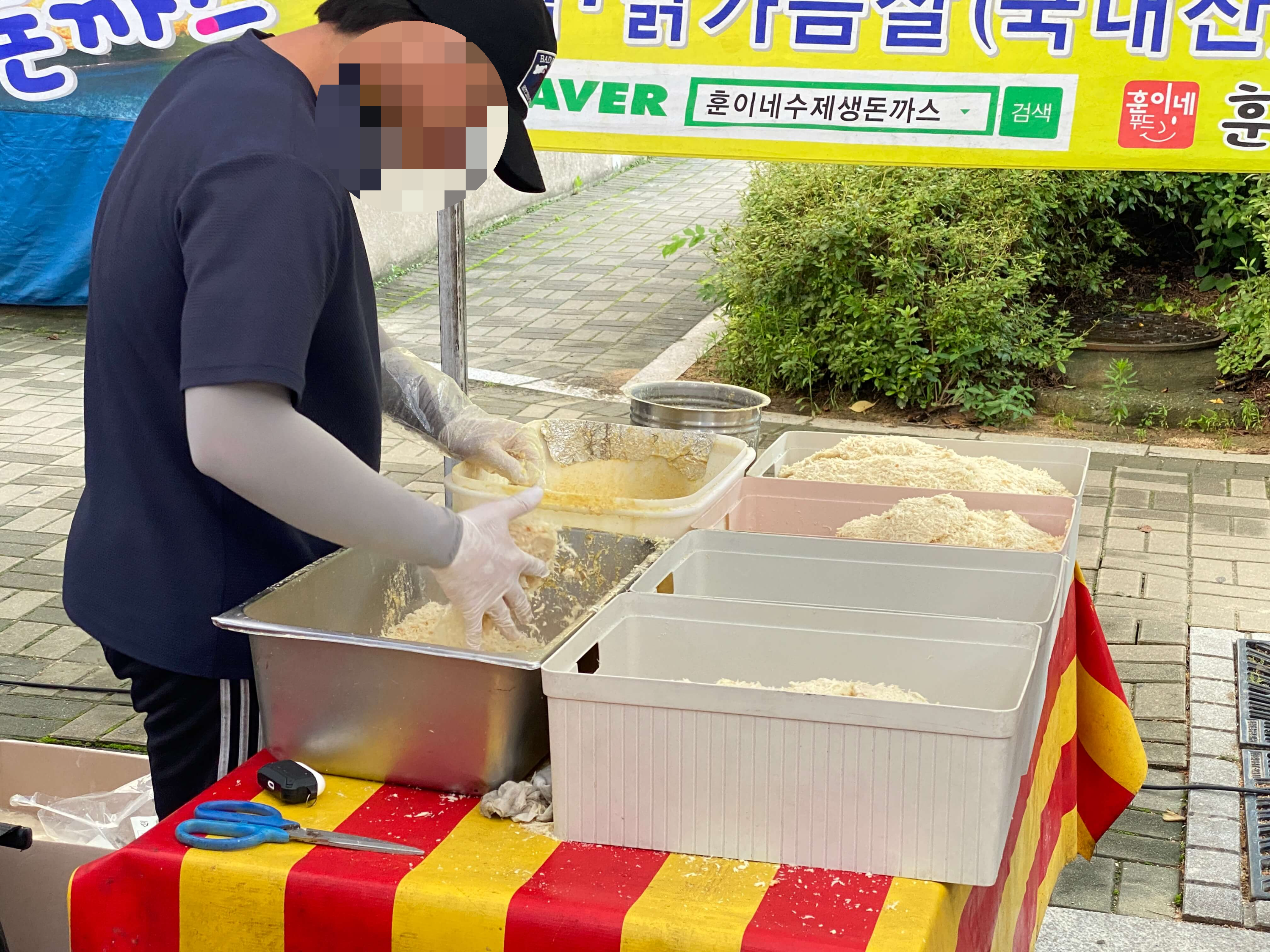 함안 칠원 자이아파트 장날 내돈내먹 추천 메뉴/ 수제어묵 오뎅 꼬지 곱창순대볶음 