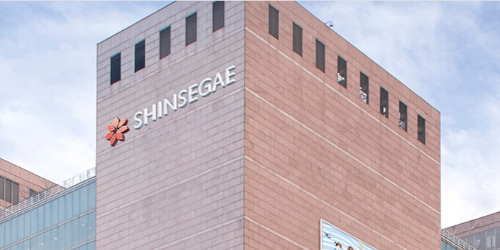 신세계 백화점 휴무일