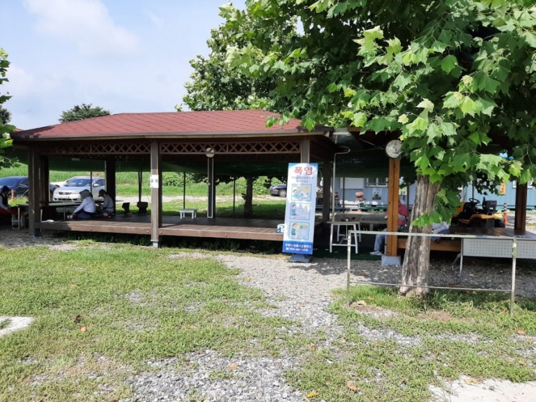 경북 구미시 고아파크골프장 소개