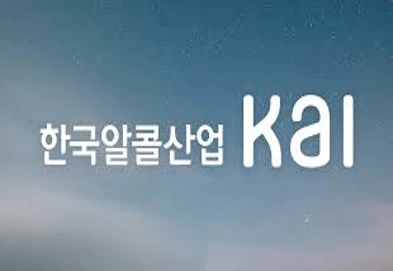 한국알콜