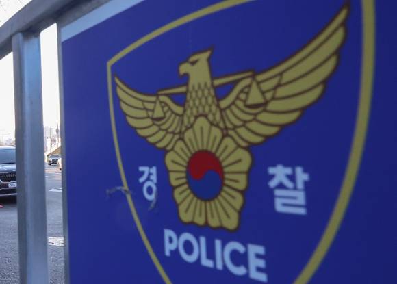 제주 수학여행 도중 발생한 비극적인 사고