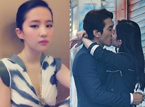 송승헌 리즈 프로필 실물 나이 키 유역비 결별 결혼 부인 근황