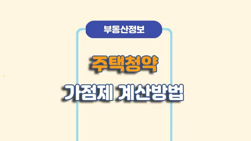 민곰 블로그 썸네일 사진