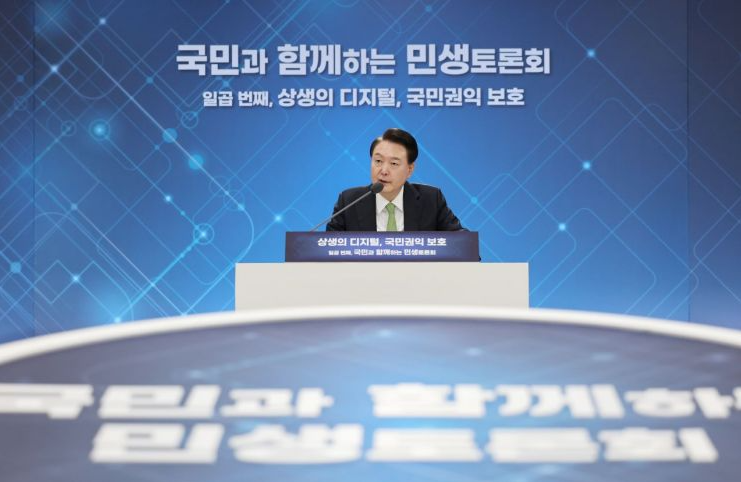 24.01.30(화) 상승률Top30 시간외 특징주&#44; 원격의료 관련주 및 내일의 이슈