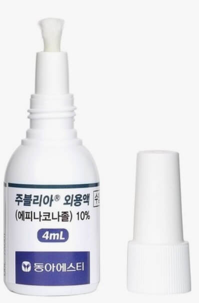 무좀약-주블리아외요액-사진입니다.